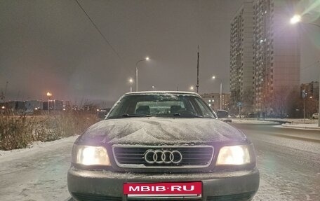 Audi A6, 1994 год, 420 000 рублей, 2 фотография