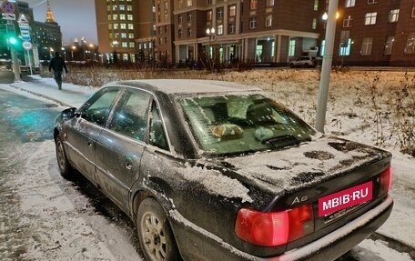 Audi A6, 1994 год, 420 000 рублей, 10 фотография