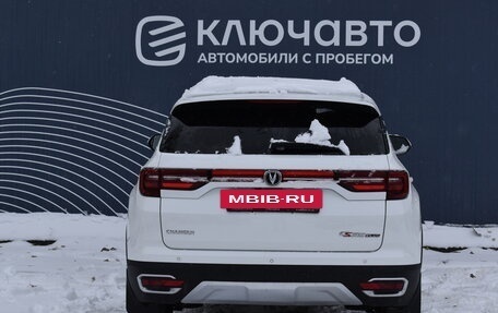 Changan CS35PLUS, 2020 год, 1 740 000 рублей, 4 фотография