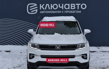 Changan CS35PLUS, 2020 год, 1 740 000 рублей, 3 фотография