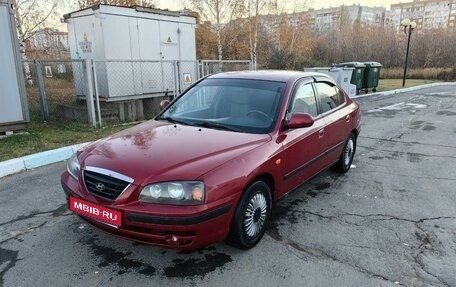 Hyundai Elantra III, 2006 год, 250 000 рублей, 1 фотография