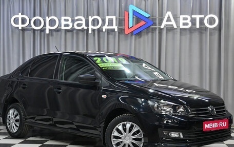 Volkswagen Polo VI (EU Market), 2019 год, 1 495 990 рублей, 1 фотография