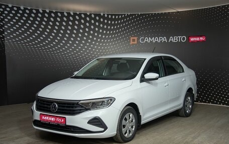 Volkswagen Polo VI (EU Market), 2020 год, 1 177 000 рублей, 1 фотография