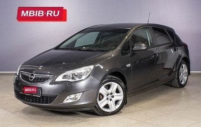 Opel Astra J, 2011 год, 711 000 рублей, 1 фотография