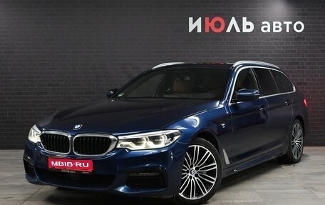 BMW 5 серия, 2018 год, 3 305 000 рублей, 1 фотография