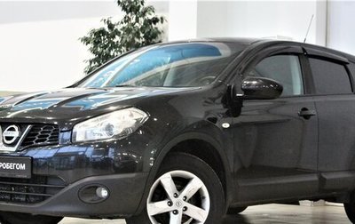 Nissan Qashqai, 2010 год, 1 129 000 рублей, 1 фотография