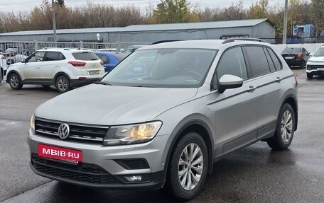 Volkswagen Tiguan II, 2018 год, 2 350 000 рублей, 3 фотография