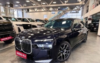 BMW 7 серия, 2022 год, 14 990 000 рублей, 1 фотография