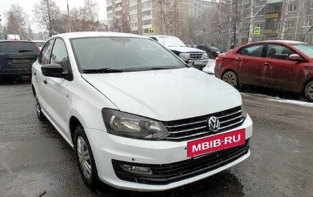 Volkswagen Polo VI (EU Market), 2020 год, 759 000 рублей, 7 фотография