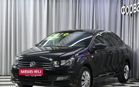 Volkswagen Polo VI (EU Market), 2019 год, 1 495 990 рублей, 17 фотография