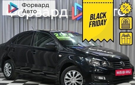 Volkswagen Polo VI (EU Market), 2019 год, 1 495 990 рублей, 20 фотография