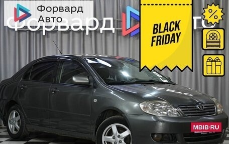 Toyota Corolla, 2006 год, 680 990 рублей, 21 фотография