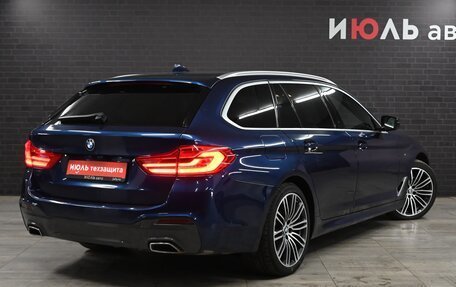 BMW 5 серия, 2018 год, 3 305 000 рублей, 6 фотография