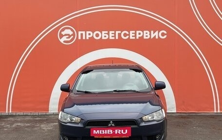 Mitsubishi Lancer IX, 2007 год, 770 000 рублей, 2 фотография