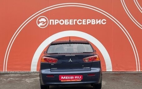 Mitsubishi Lancer IX, 2007 год, 770 000 рублей, 6 фотография