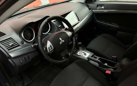 Mitsubishi Lancer IX, 2007 год, 770 000 рублей, 18 фотография