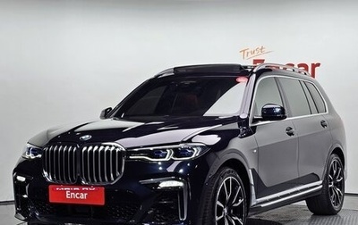 BMW X7, 2021 год, 11 350 000 рублей, 1 фотография