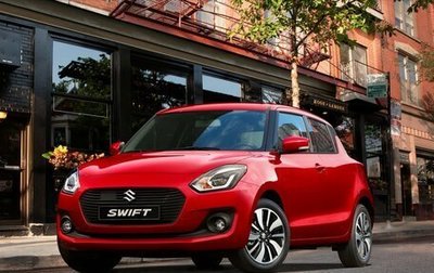 Suzuki Swift V, 2019 год, 1 350 000 рублей, 1 фотография