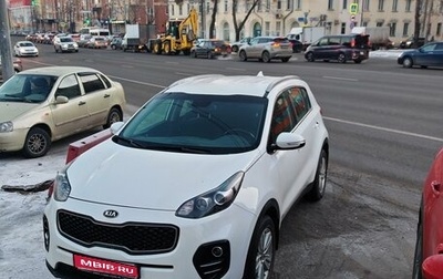 KIA Sportage IV рестайлинг, 2017 год, 2 090 000 рублей, 1 фотография