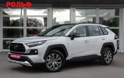 Toyota RAV4, 2024 год, 4 490 000 рублей, 1 фотография