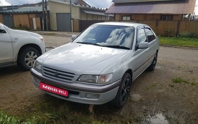 Toyota Corona IX (T190), 1996 год, 540 000 рублей, 1 фотография