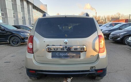 Renault Duster I рестайлинг, 2013 год, 830 000 рублей, 4 фотография