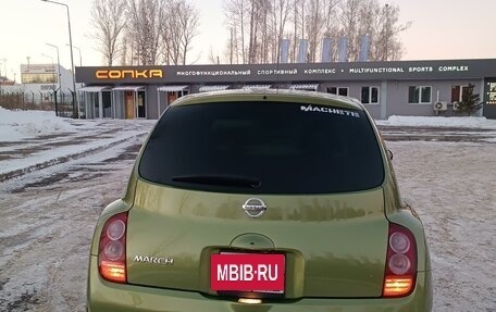 Nissan March III, 2003 год, 455 999 рублей, 8 фотография