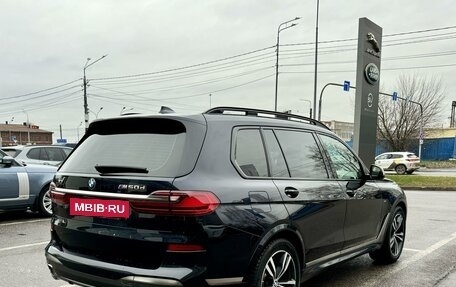 BMW X7, 2019 год, 9 800 000 рублей, 4 фотография