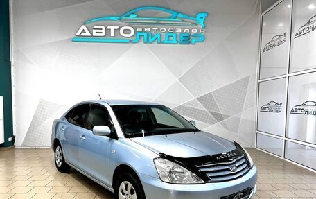 Toyota Allion, 2003 год, 779 000 рублей, 2 фотография