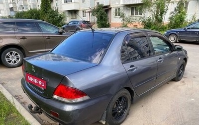 Mitsubishi Lancer IX, 2006 год, 400 000 рублей, 1 фотография