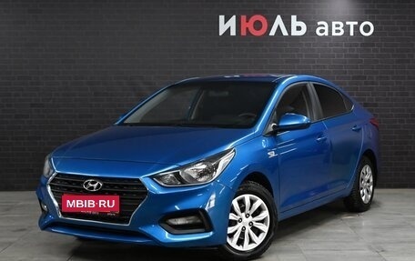 Hyundai Solaris II рестайлинг, 2018 год, 1 450 000 рублей, 1 фотография