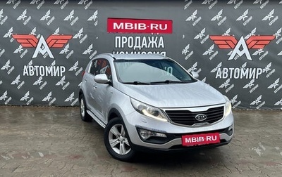 KIA Sportage III, 2012 год, 1 500 000 рублей, 1 фотография