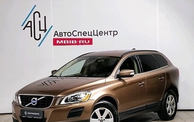 Volvo XC60 II, 2010 год, 1 329 000 рублей, 1 фотография