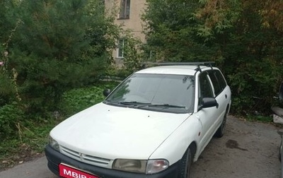 Mitsubishi Libero I рестайлинг, 1999 год, 200 000 рублей, 1 фотография