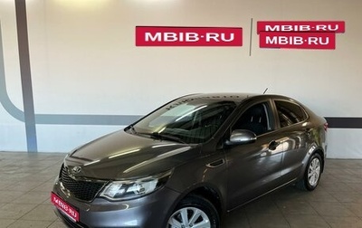 KIA Rio III рестайлинг, 2016 год, 1 290 000 рублей, 1 фотография