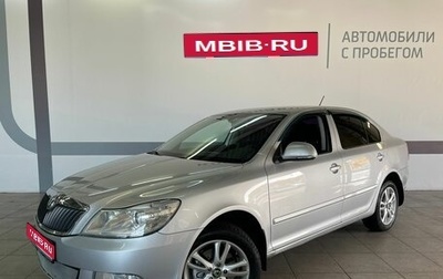 Skoda Octavia, 2012 год, 880 000 рублей, 1 фотография