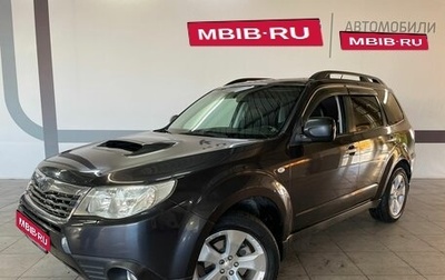 Subaru Forester, 2008 год, 1 120 000 рублей, 1 фотография