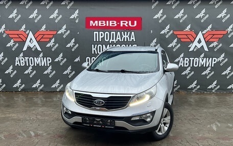 KIA Sportage III, 2012 год, 1 500 000 рублей, 3 фотография