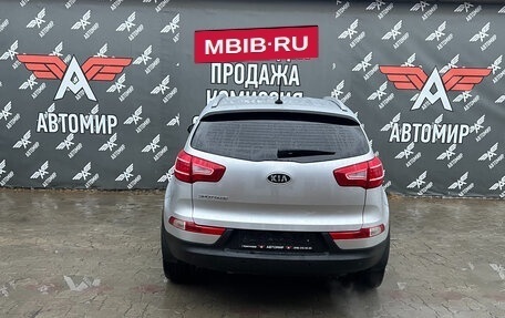 KIA Sportage III, 2012 год, 1 500 000 рублей, 5 фотография