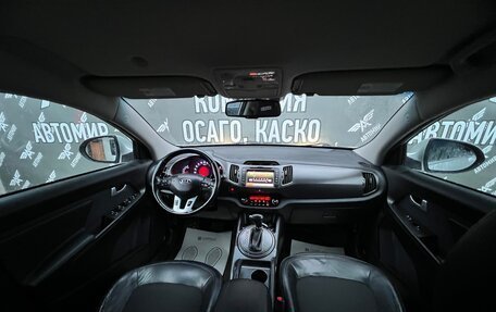 KIA Sportage III, 2012 год, 1 500 000 рублей, 18 фотография