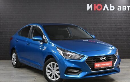 Hyundai Solaris II рестайлинг, 2018 год, 1 450 000 рублей, 3 фотография