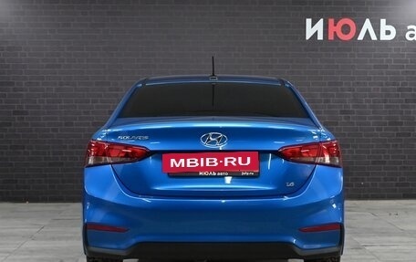 Hyundai Solaris II рестайлинг, 2018 год, 1 450 000 рублей, 4 фотография