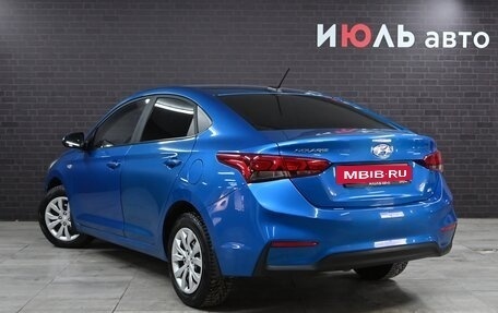 Hyundai Solaris II рестайлинг, 2018 год, 1 450 000 рублей, 5 фотография