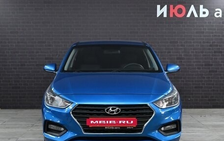 Hyundai Solaris II рестайлинг, 2018 год, 1 450 000 рублей, 2 фотография