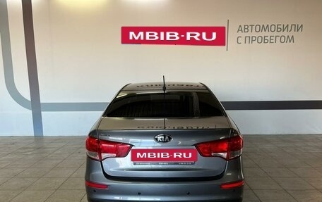 KIA Rio III рестайлинг, 2016 год, 1 290 000 рублей, 5 фотография