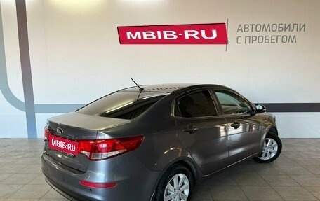 KIA Rio III рестайлинг, 2016 год, 1 290 000 рублей, 7 фотография