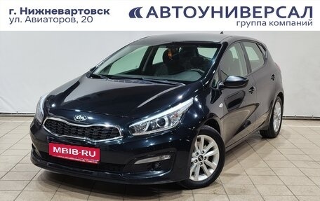 KIA cee'd III, 2016 год, 1 100 000 рублей, 1 фотография