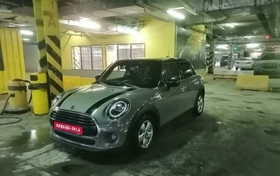 MINI Hatch, 2020 год, 2 850 000 рублей, 1 фотография