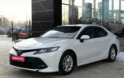 Toyota Camry, 2020 год, 2 800 000 рублей, 1 фотография