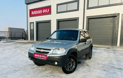 Chevrolet Niva I рестайлинг, 2014 год, 799 999 рублей, 1 фотография